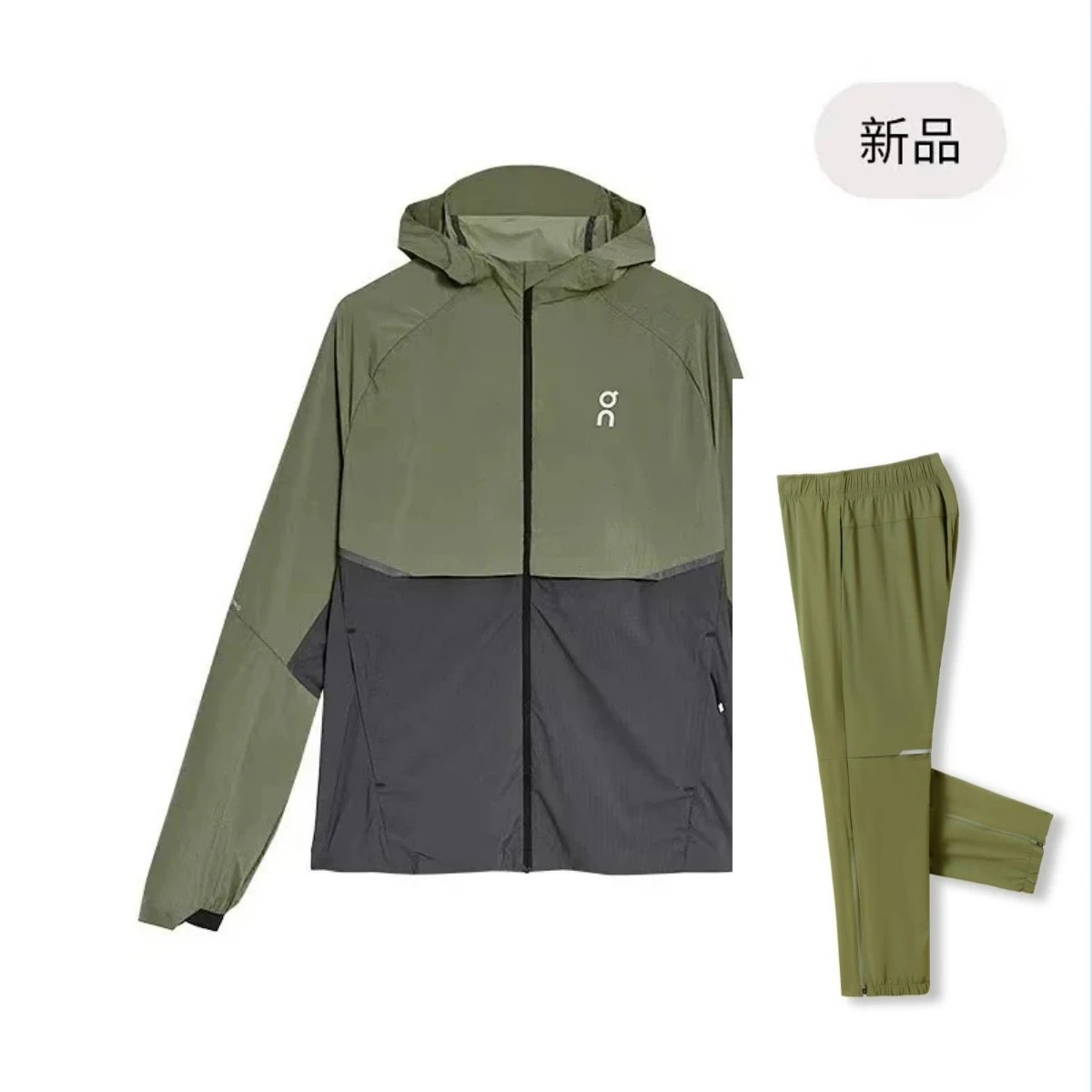 Sports Tracksuit photo 4
