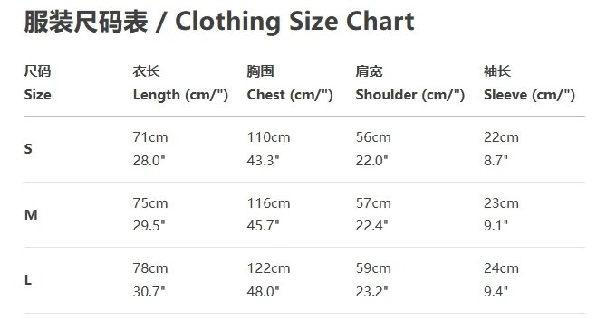 Gradient Tie-Dye T-Shirt photo 8