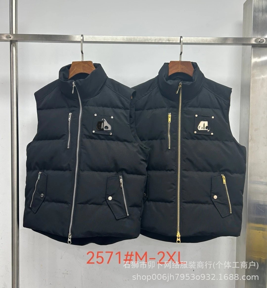 Men's Mock Neck Cotton Gilet photo 3