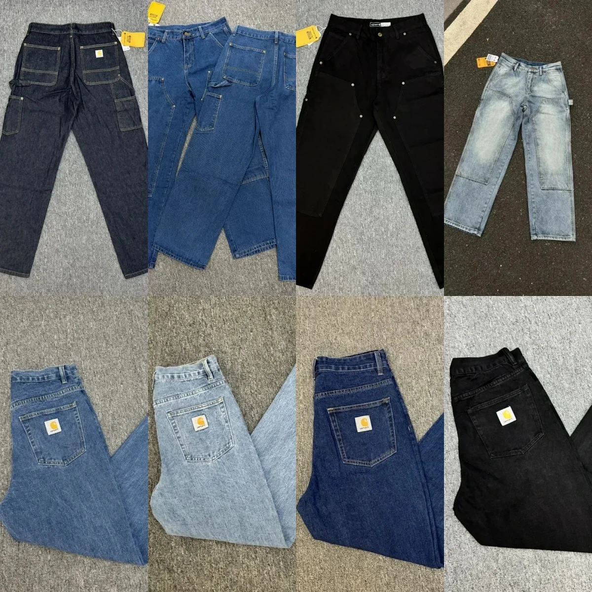 Carhartt Jeans