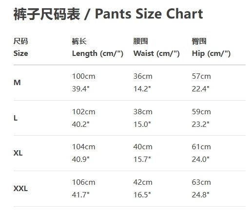 American Denim Jeans Loose Casual Pants photo 2