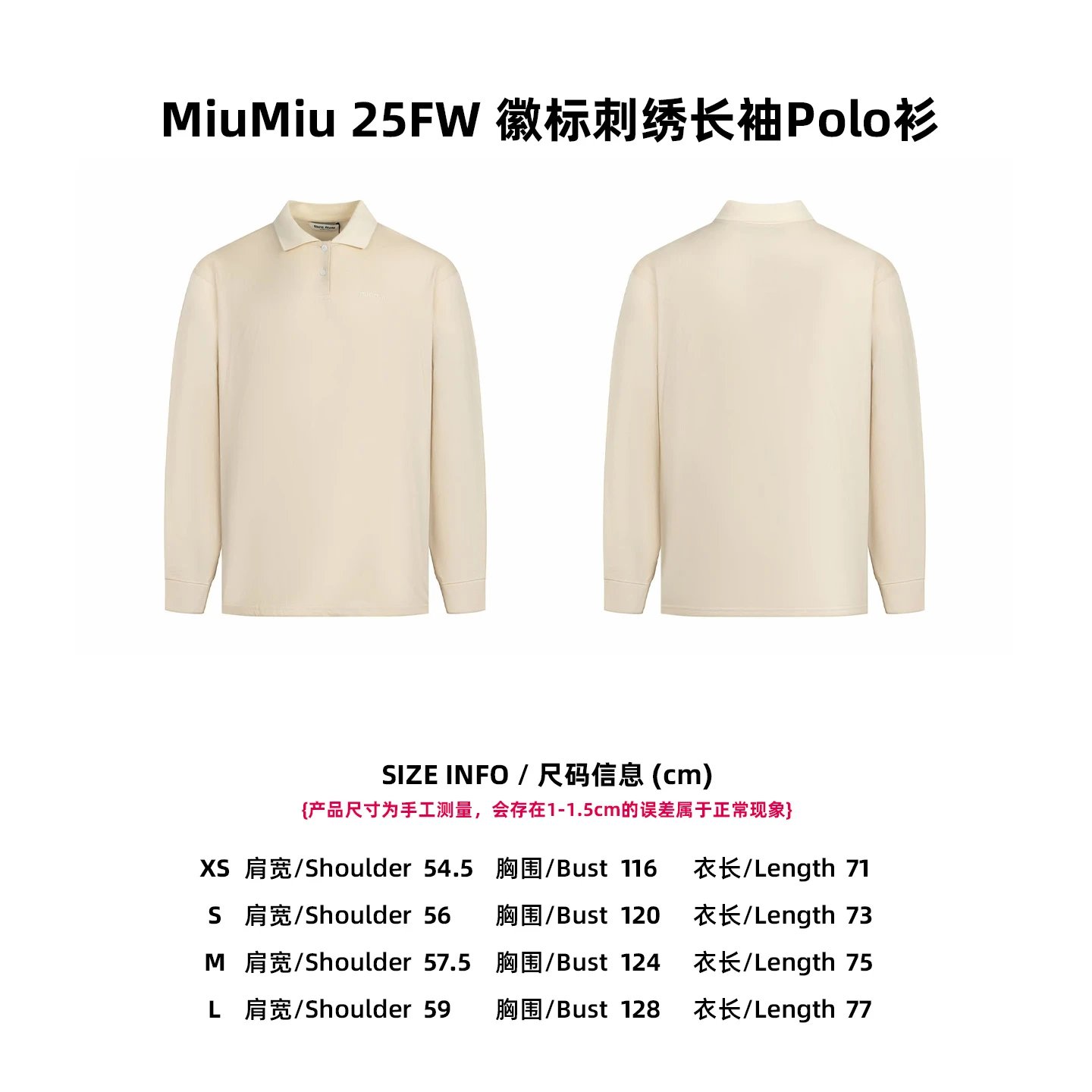 Long Sleeve Polo Shirt photo 2