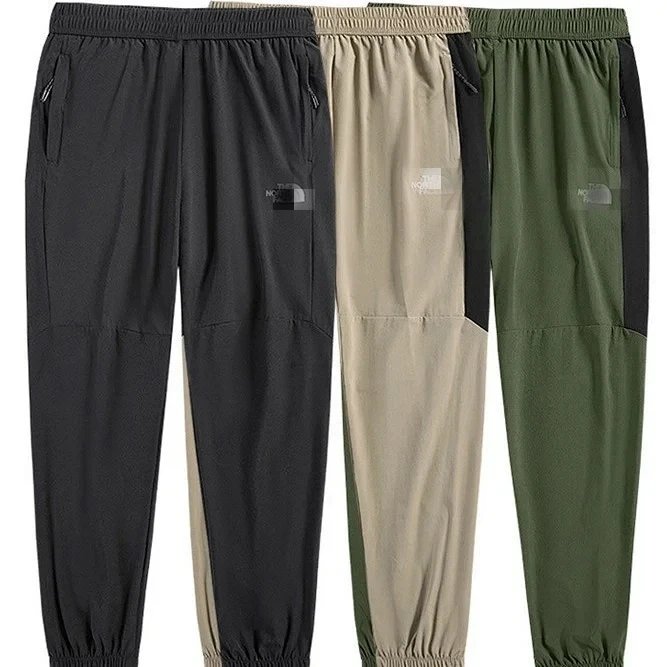 The North Face Lightweight Quick Dry Pants