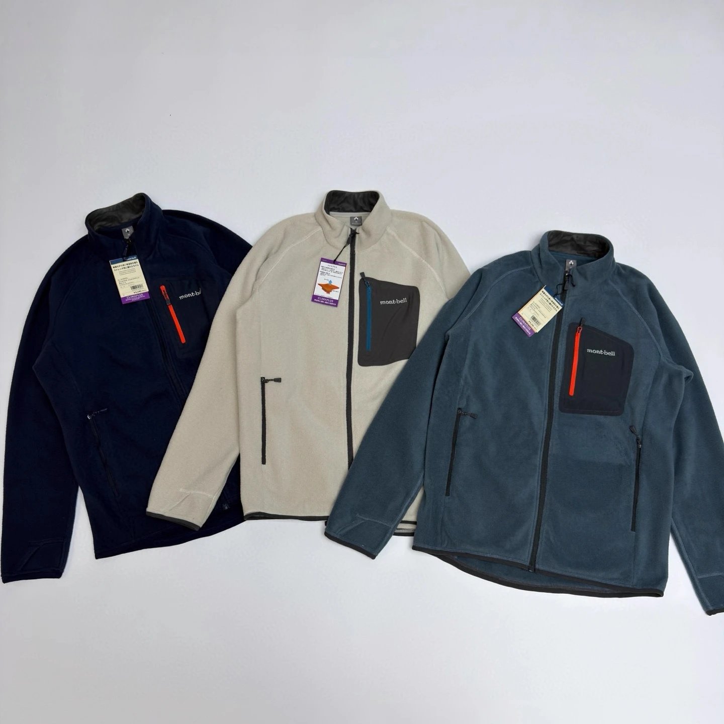 Fleece Jacket