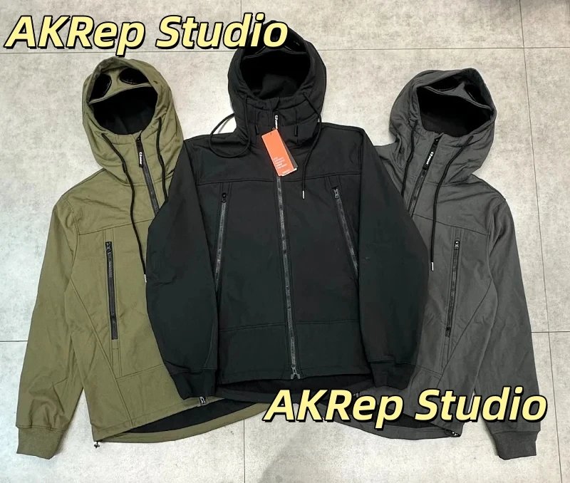Windproof Zip Jacket
