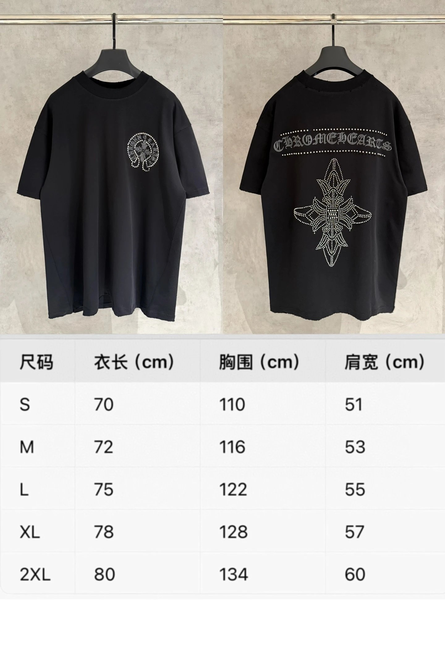 DK 63 short sleeve shirt photo 6