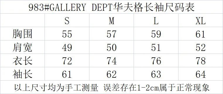 Waffle Fabric Letter Print Long Sleeve T-Shirt photo 3
