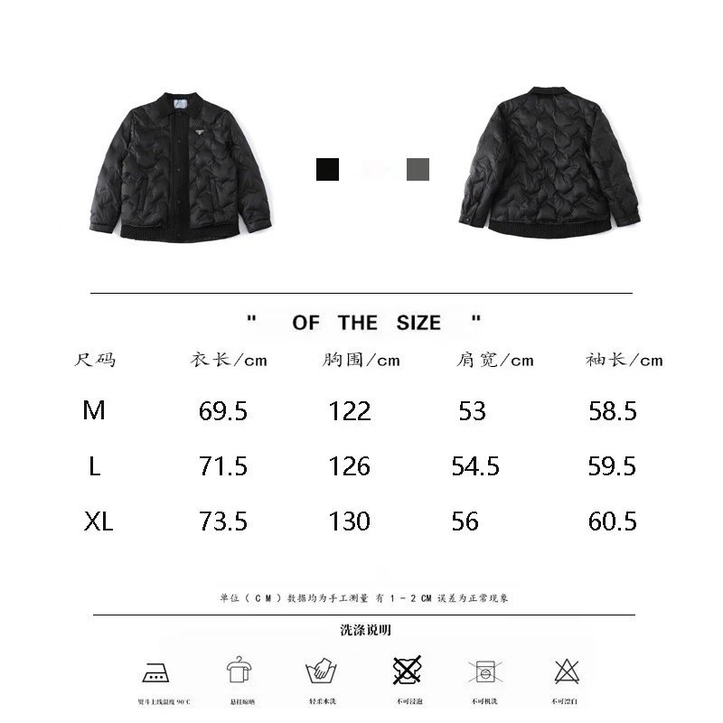 Triangle Metal Badge Stand Collar Jacket photo 3