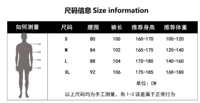Pocket Embroidery Straight Jeans photo 3