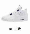4 White/Purple CT8527-115