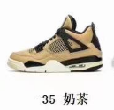 4 Milk Tea AQ9129-200