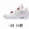 Jordan 4 Motorsport Shoes — 4 White Orange CT8527-118 colorway — USFans Spreadsheet photo