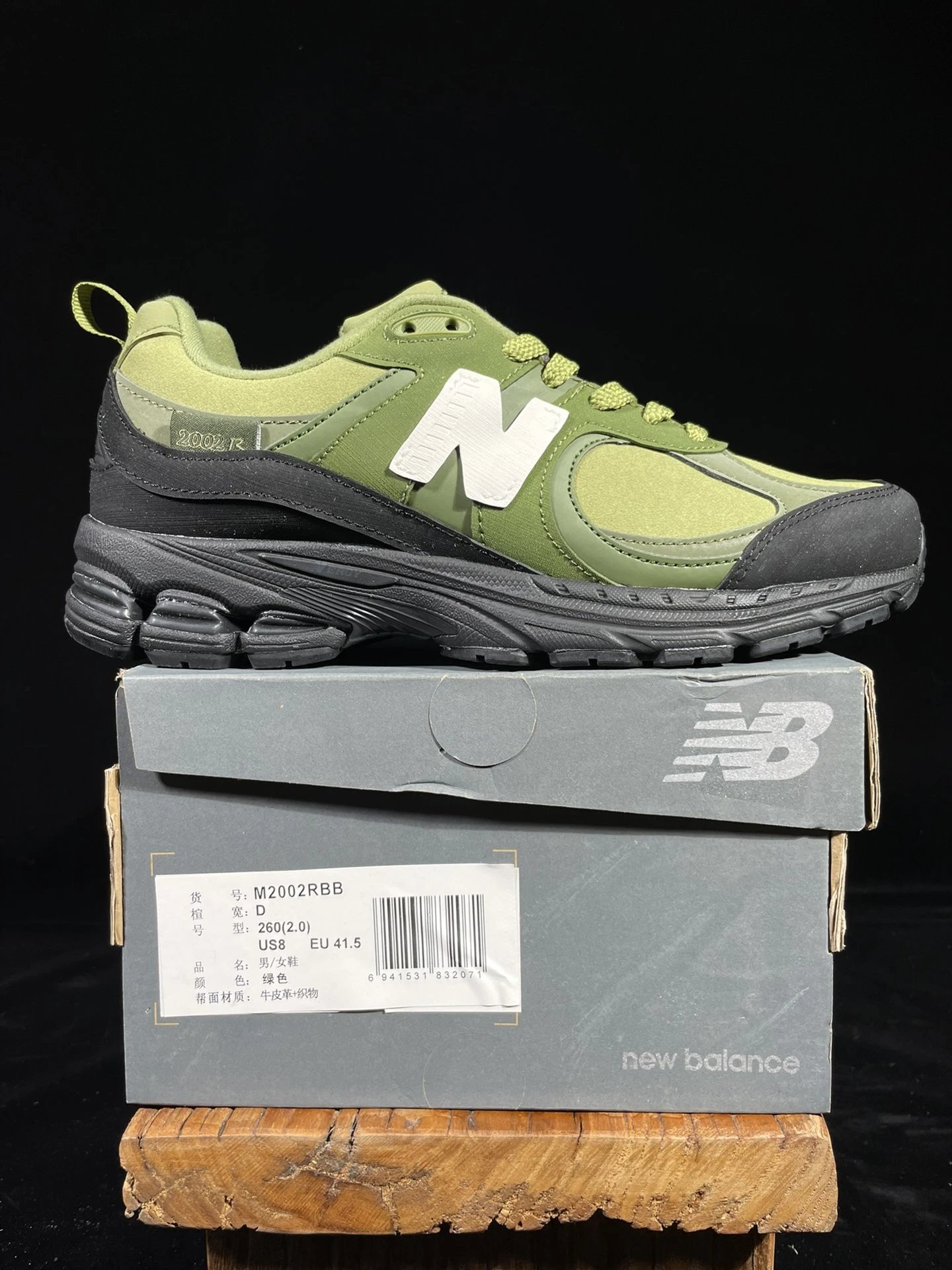 2002RBB Green/Black