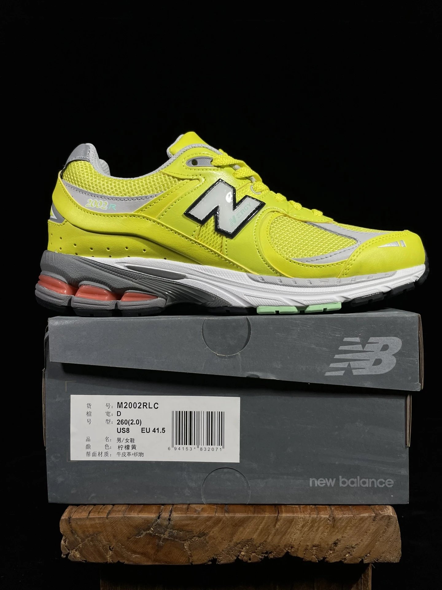 Lemon Yellow M2002RLC