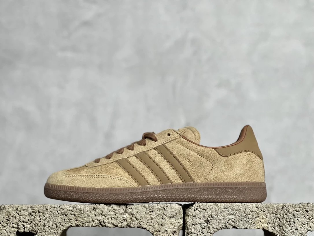 Khaki ID8709