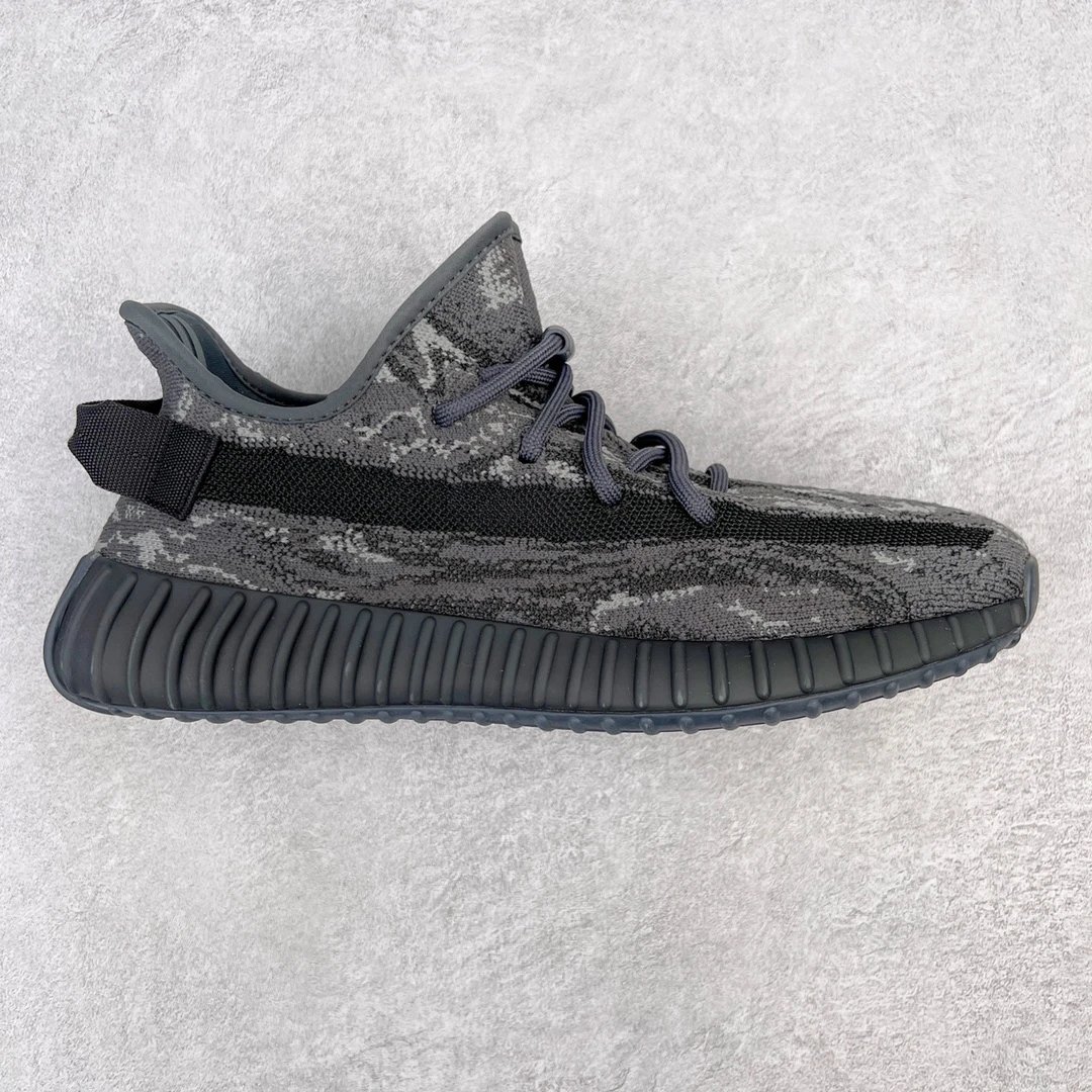 Adidas Sneakers Yeezy Boost 350 V2 Onyx