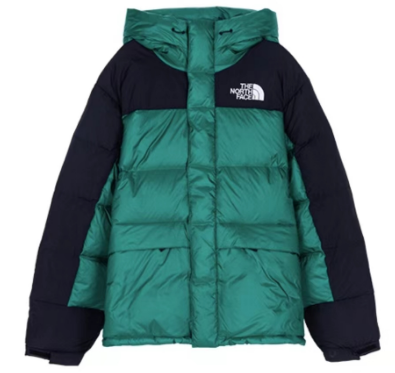 Himalayan Green