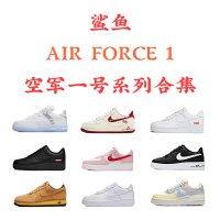 Air Force 1 LX — seller photo 2