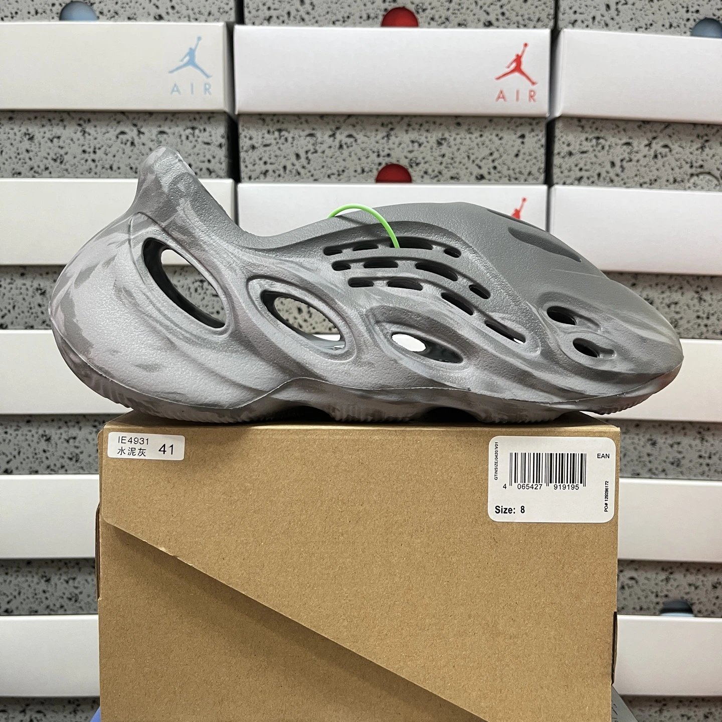 Adidas Sneakers Yeezy Foam Runner