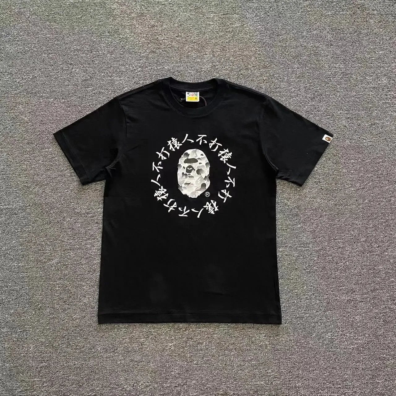 XX108 Black