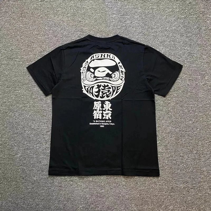 D049 Black