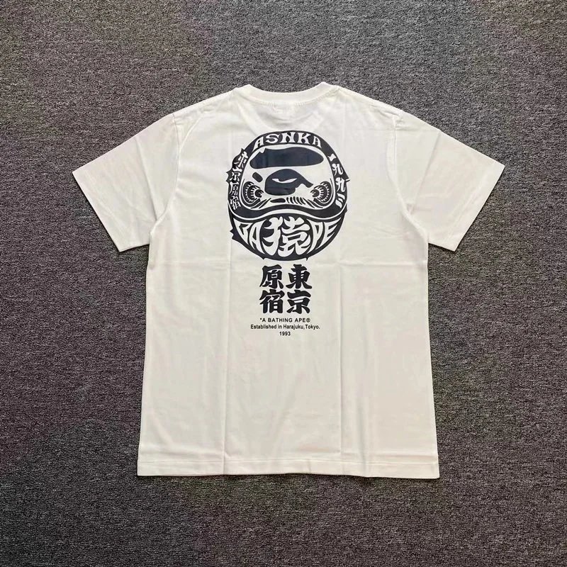 D049 White