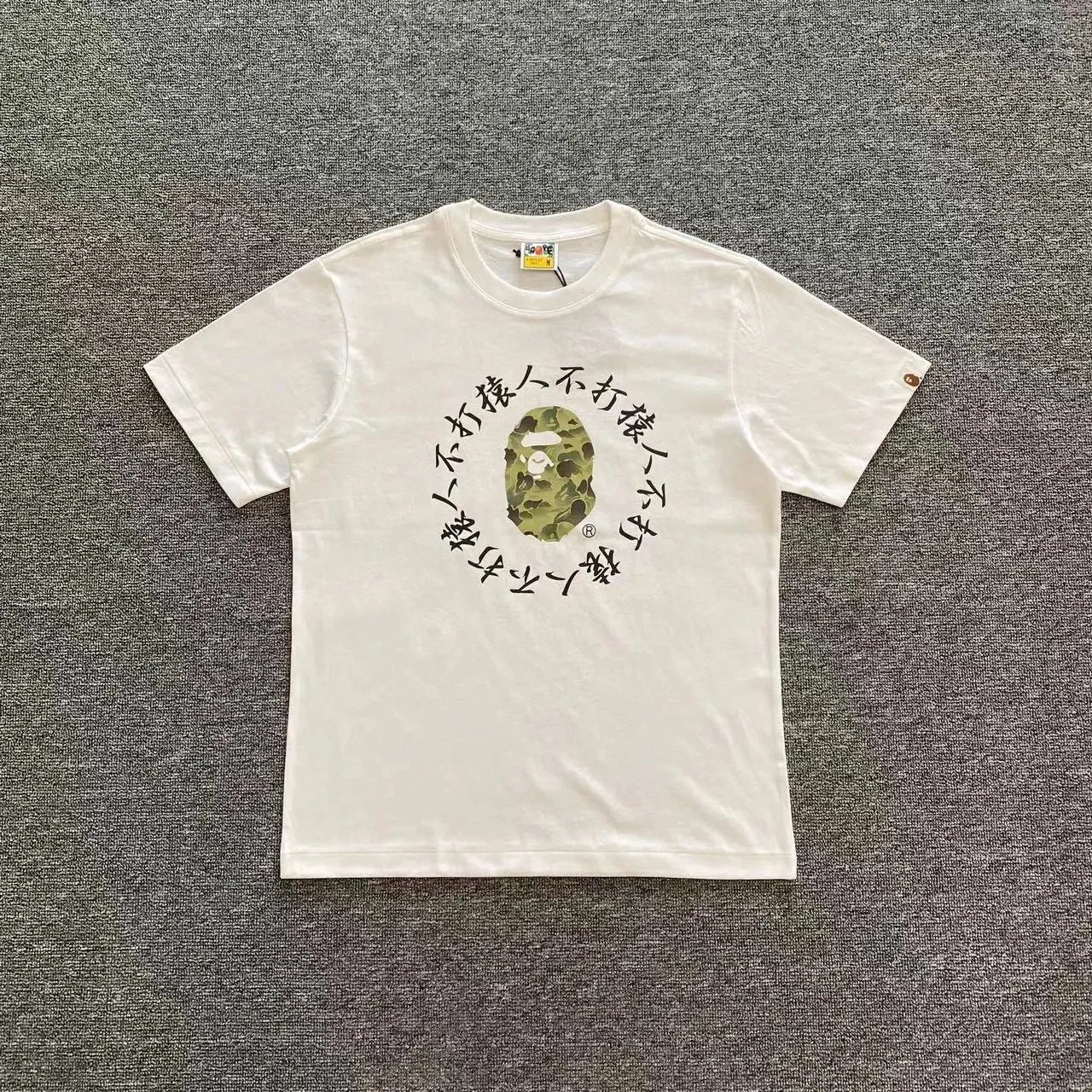 XX108 White