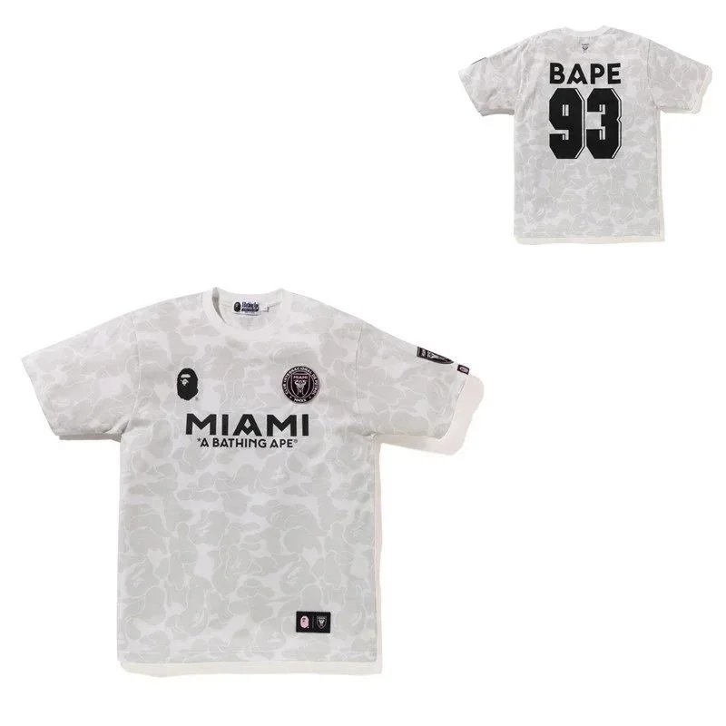717 White