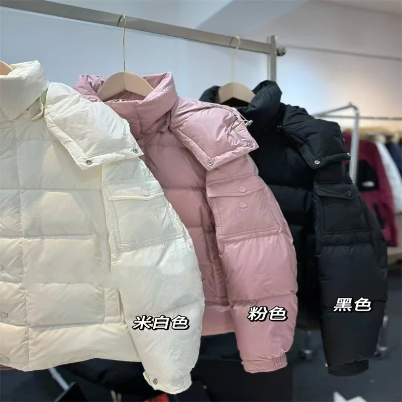 M Home Vezere Down Jacket