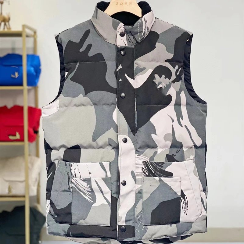 Gray Camouflage Red Label