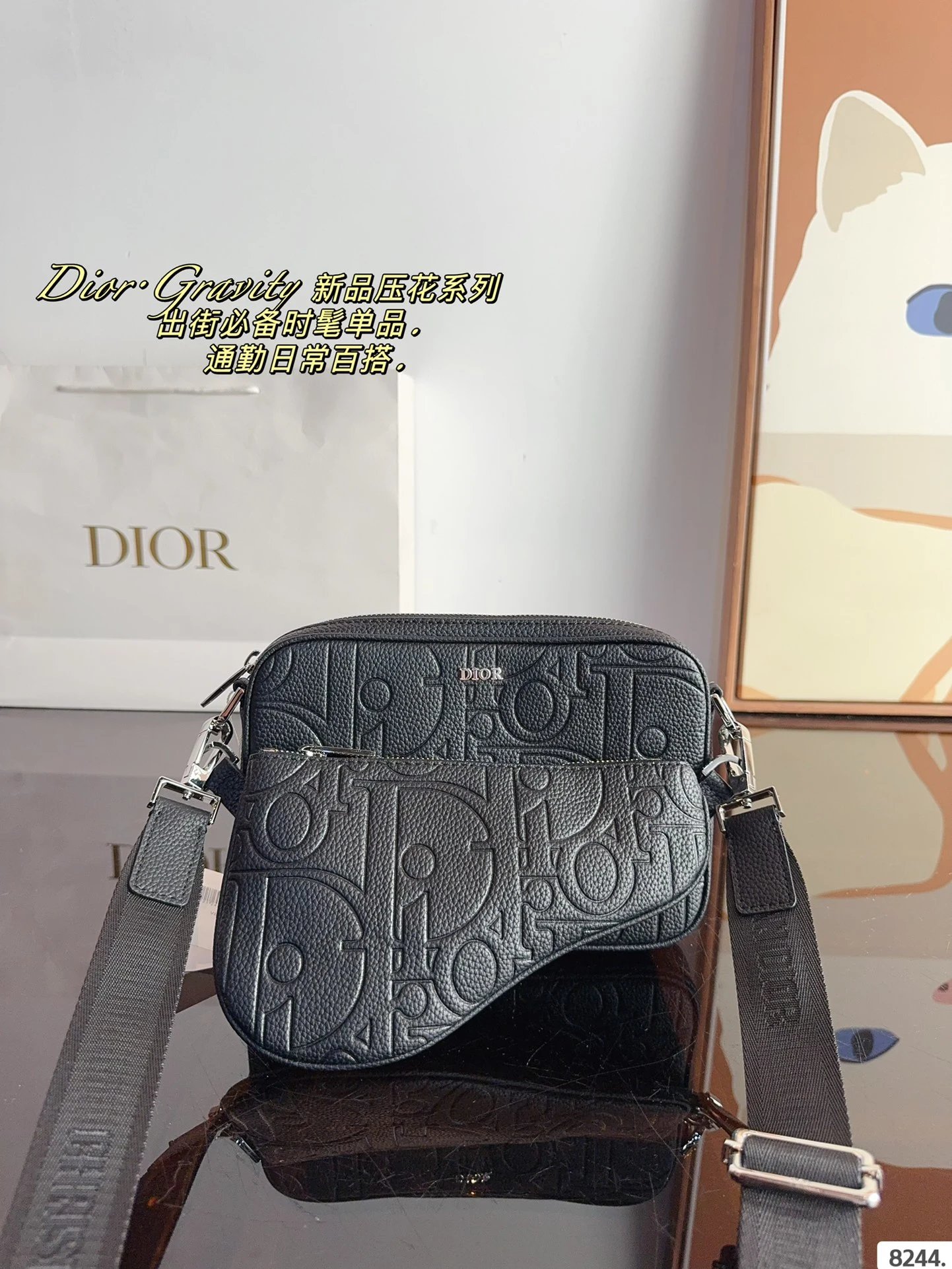 GG  23*16 SKU image