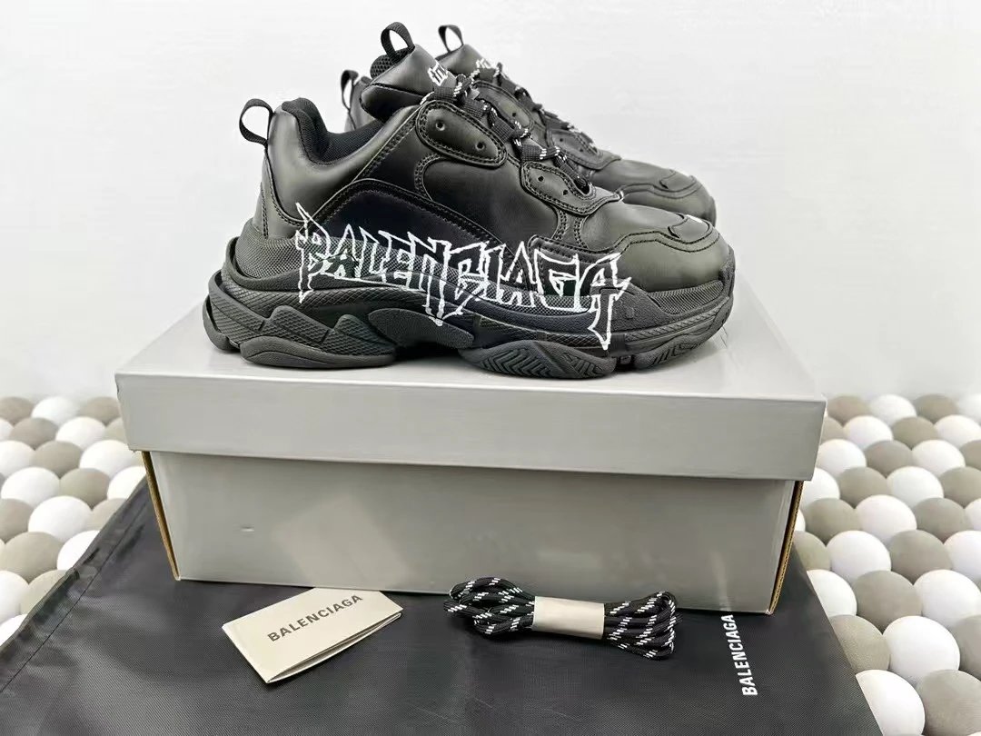 Customization H SKU image