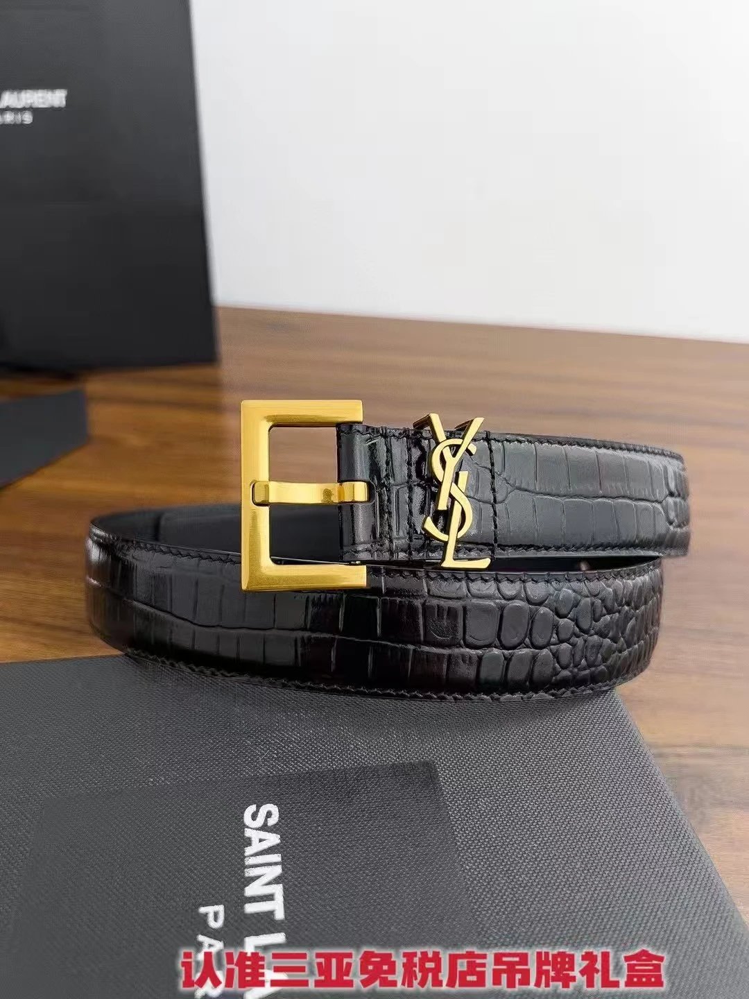 BLACK GOLD SKU image