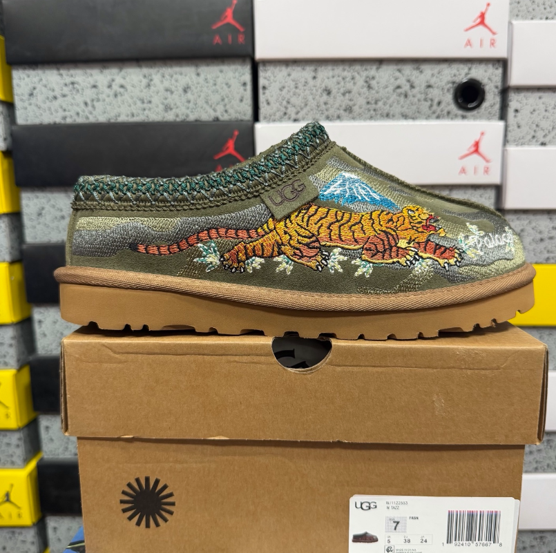 W SKU image