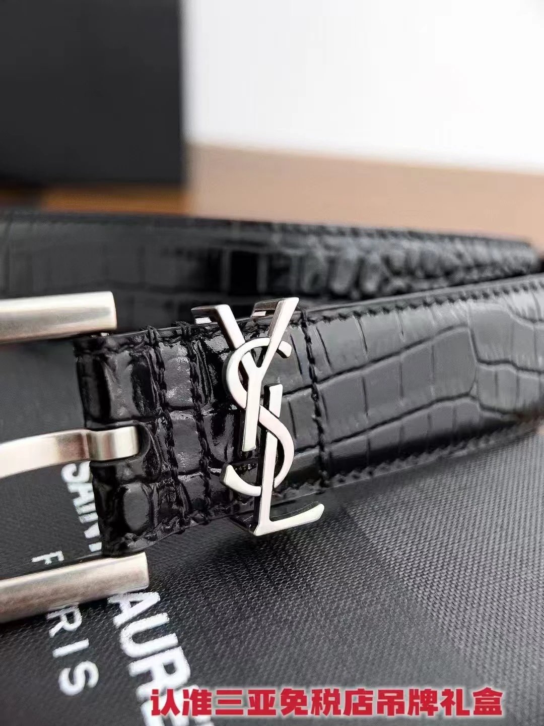 BLACK SLIVER SKU image