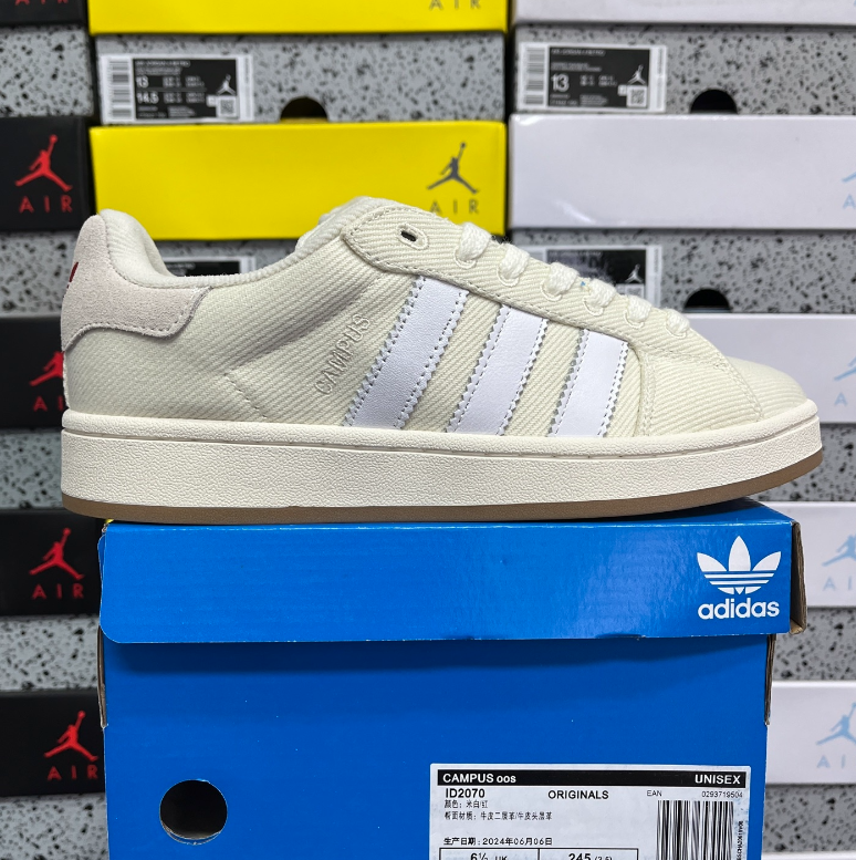 V SKU image