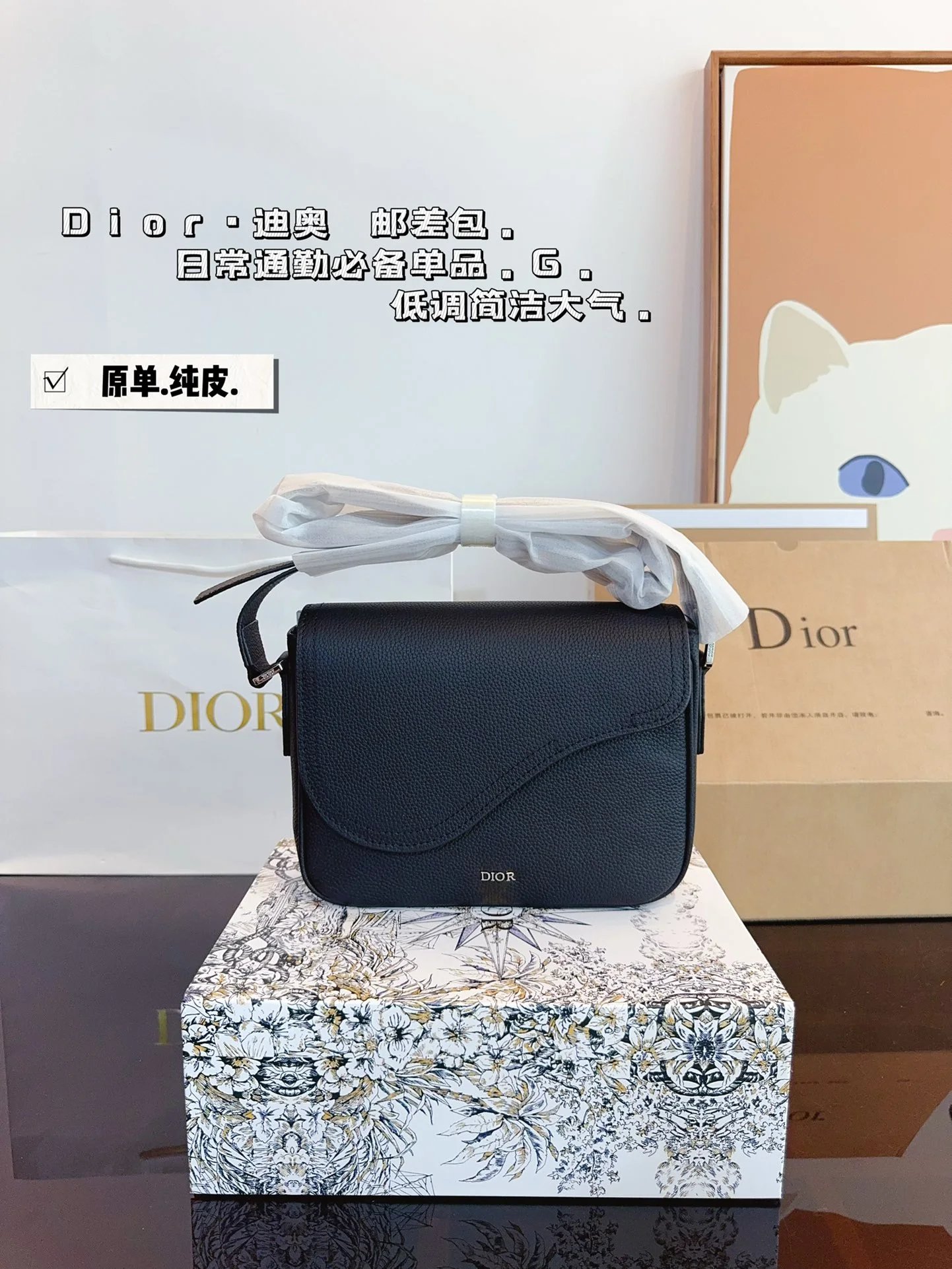 T SKU image