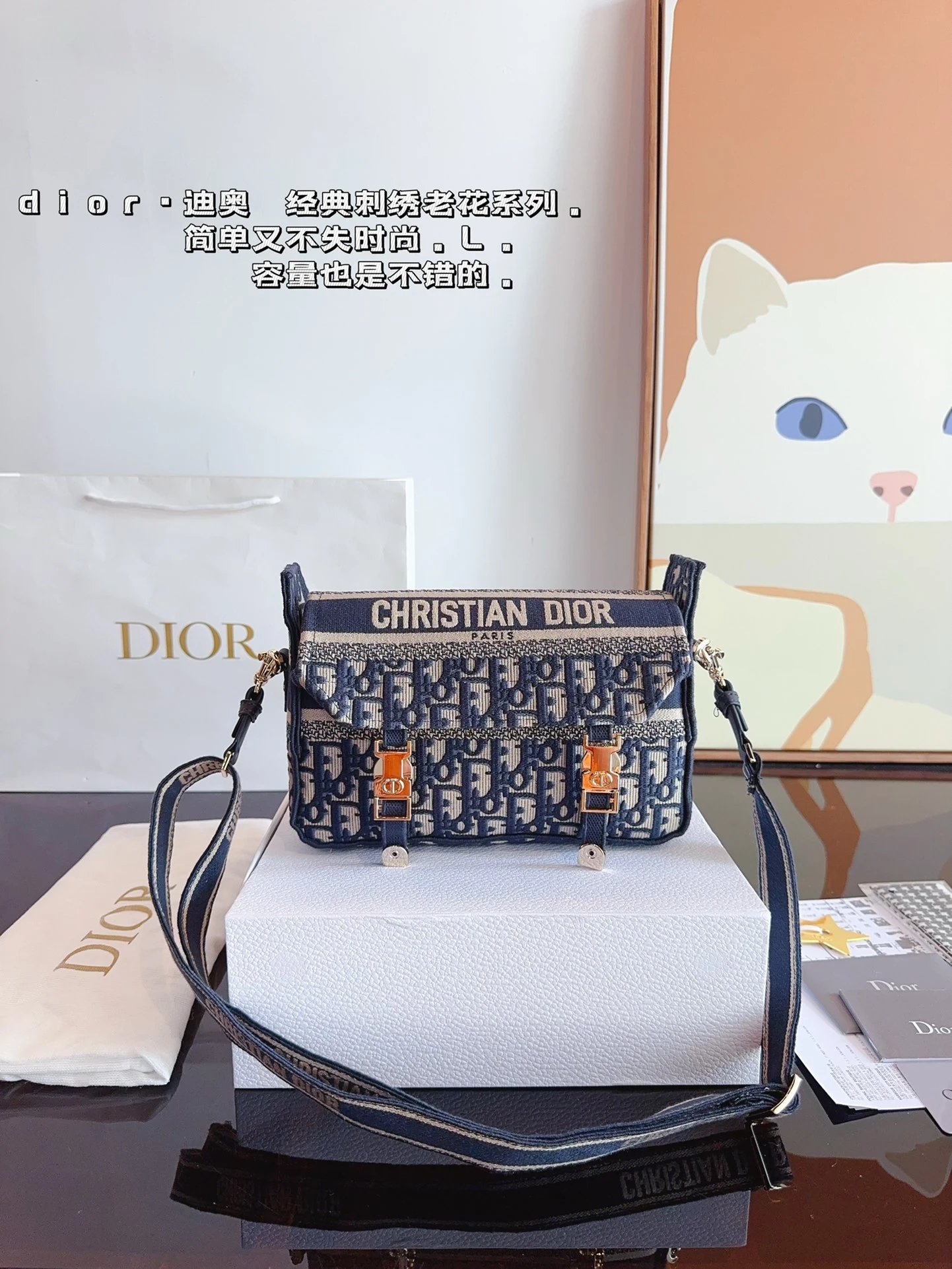 S SKU image