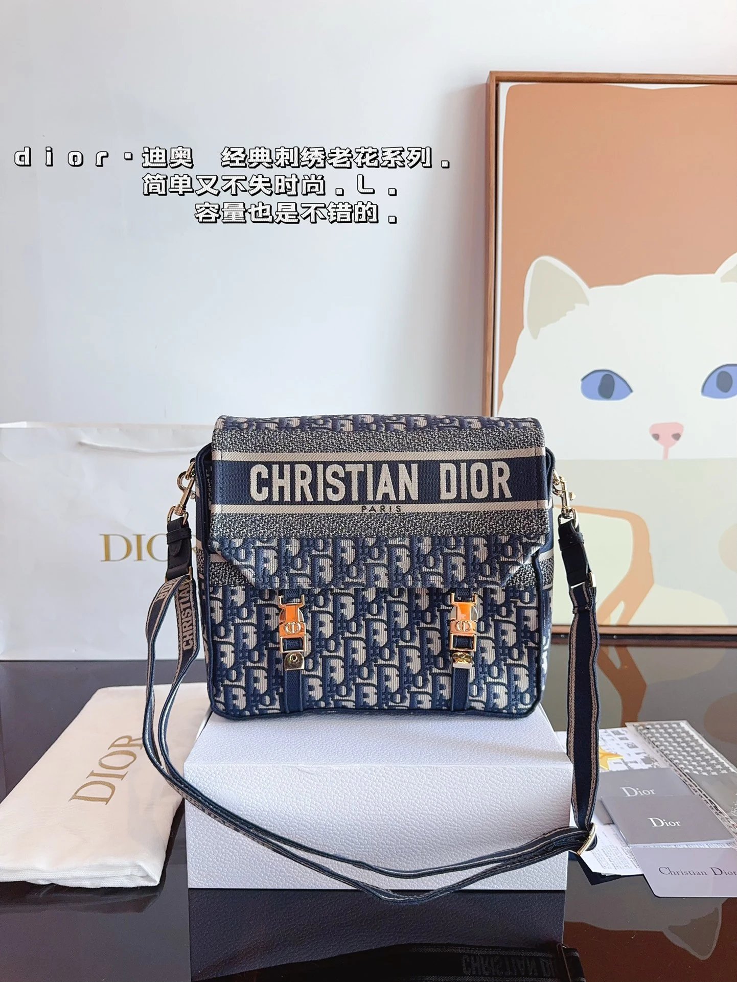 R SKU image