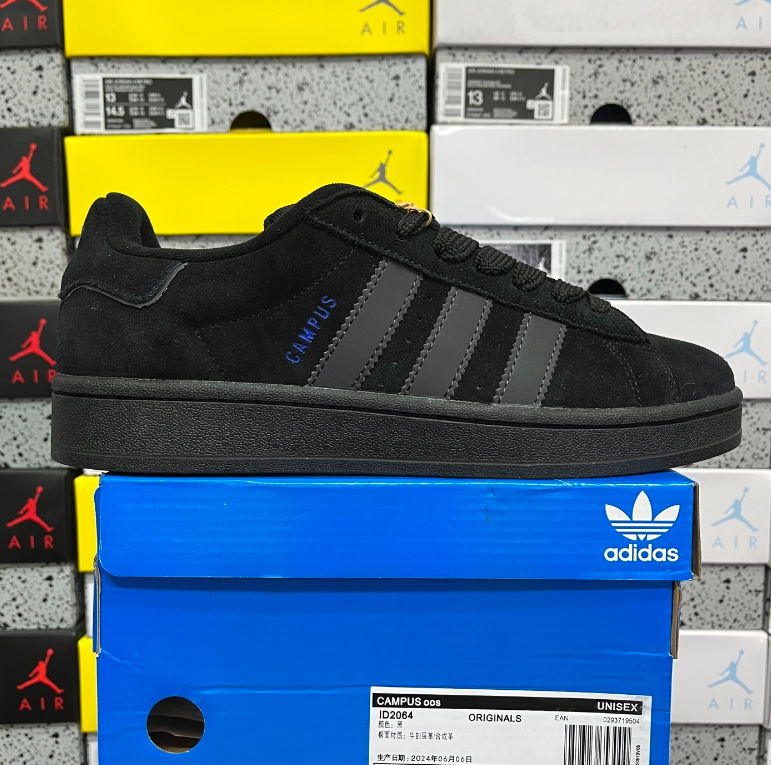 DD SKU image