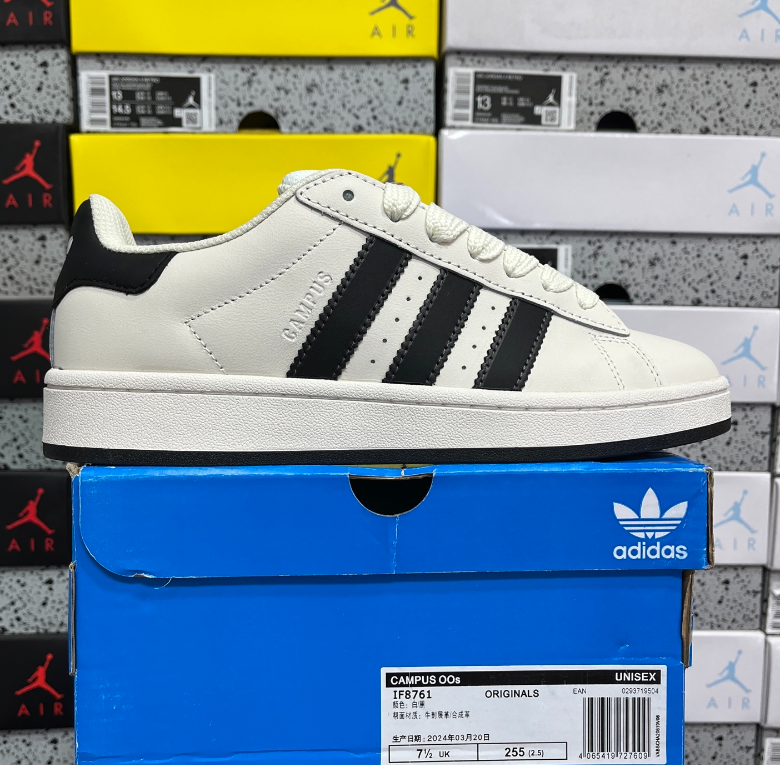 HH SKU image