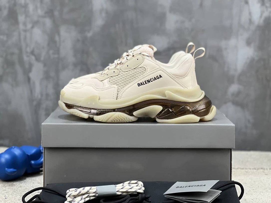 Beige SKU image