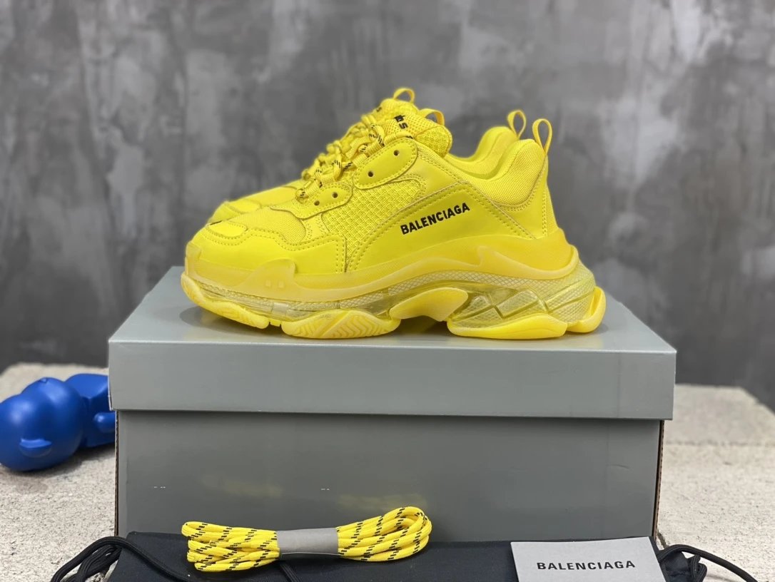 Lemon yellow SKU image