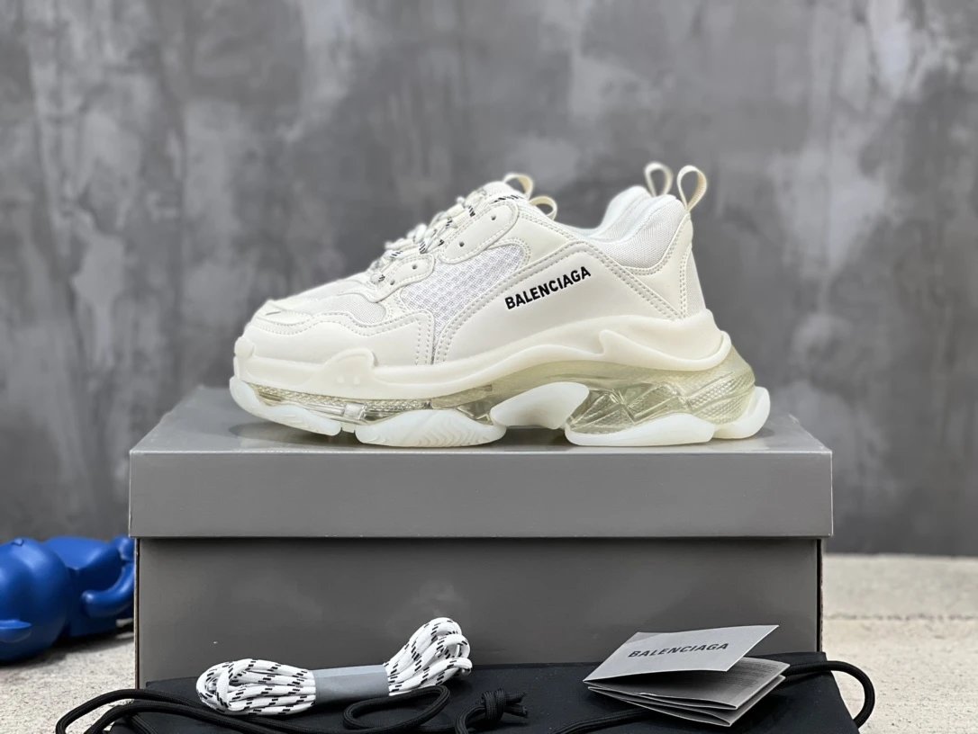 Beige SKU image