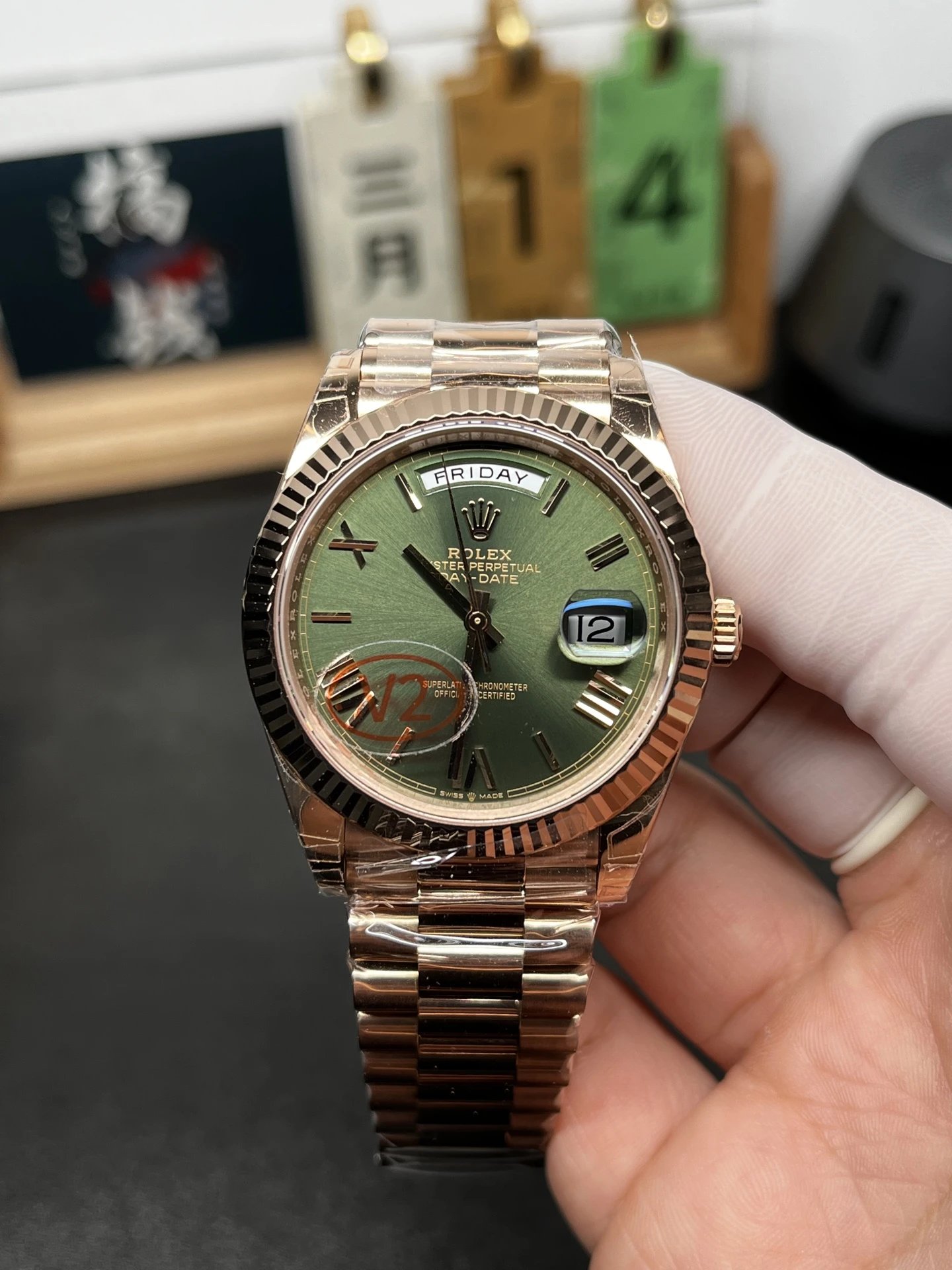 G