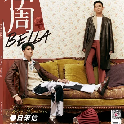 伊周club 伊周club