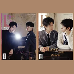 thumbnail for [Including Airplane Box] "Girlfriend Bella+" Pre-sale: December Zhang Zhexu & Yijin Collector's Edition Set (Pre-sale products, 45 working days shipping)