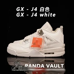 thumbnail for GX Batch J4 'White' 308497-100