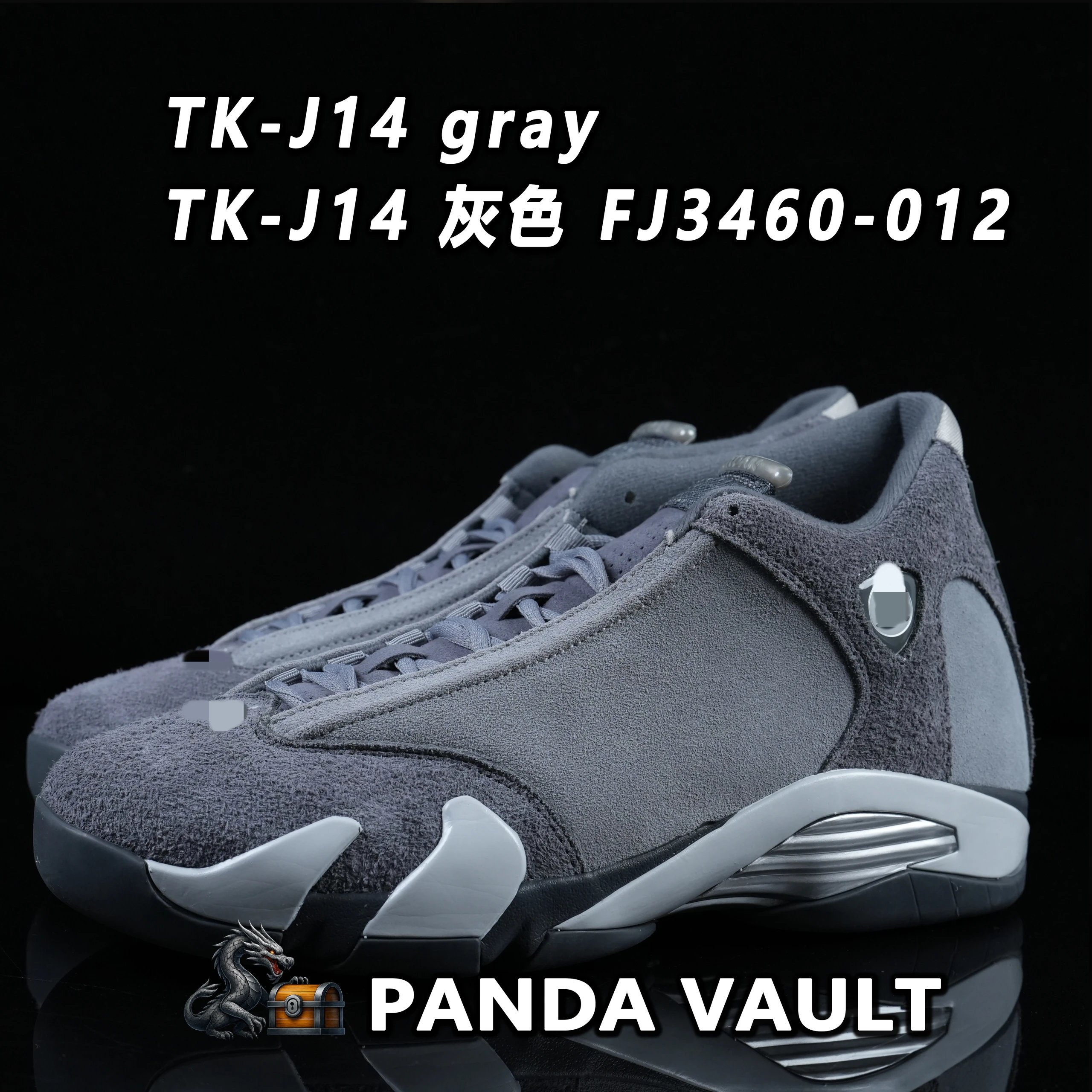 TK-J14 Gray