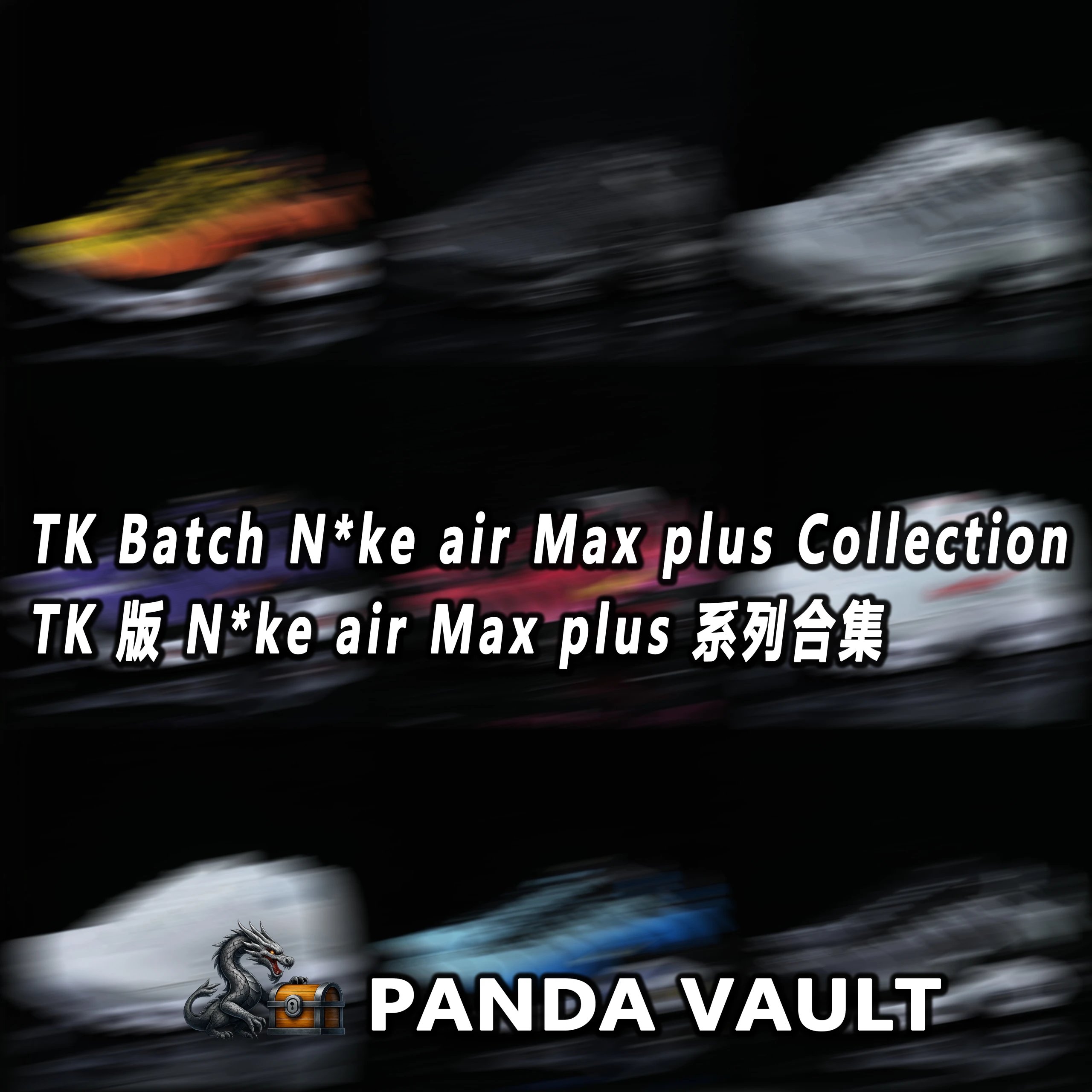 Nike Air Max Plus Collection TK Batch